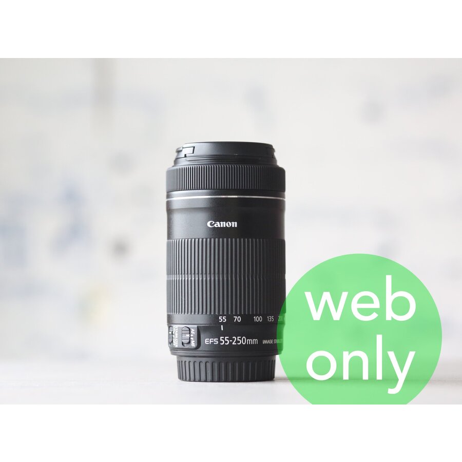 Canon EF-S 55-250mm f/4-5.6 IS STM-1