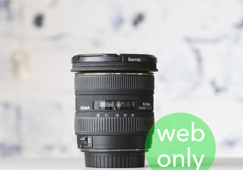 Sigma 10-20mm f/4-5.6 EX DC HSM (Canon) 