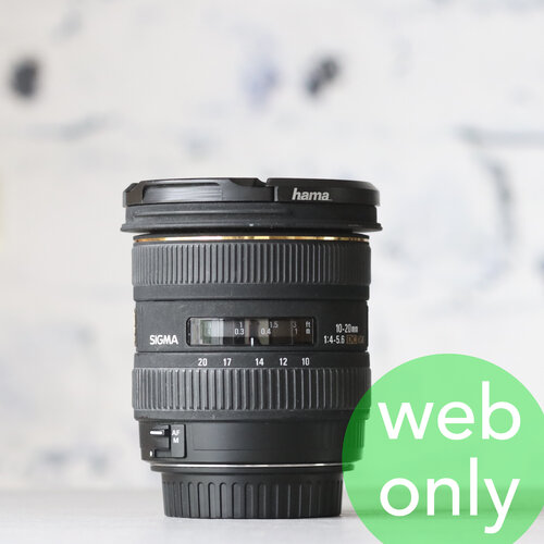 Sigma 10-20mm f/4-5.6 EX DC HSM (Canon) 