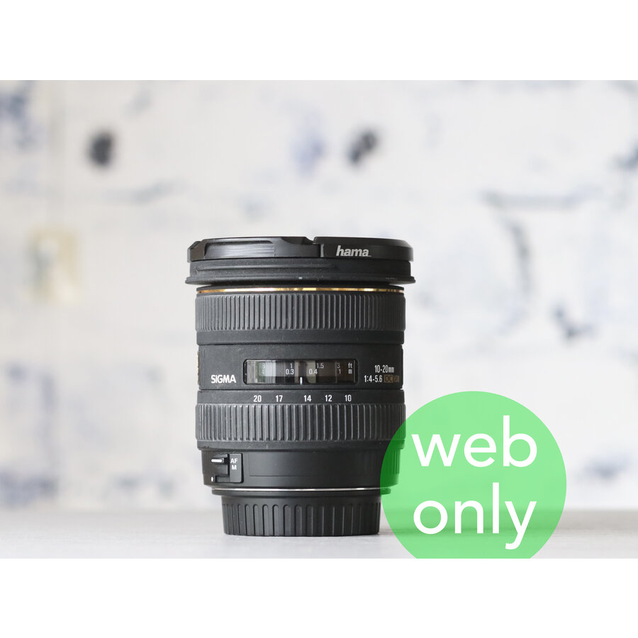Sigma 10-20mm f/4-5.6 EX DC HSM (Canon)-1