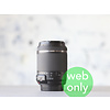 Tamron 18-200mm F3.5-6.3 Di II VC (Canon)
