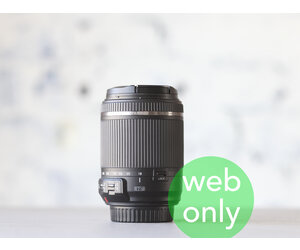 Tamron 18-200mm F3.5-6.3 Di II VC (Canon) - KameraFabriek