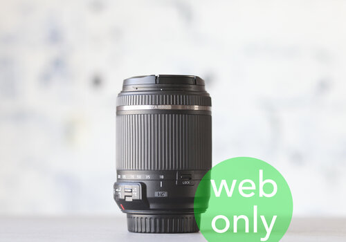 Tamron 18-200mm F3.5-6.3 Di II VC (Canon) 