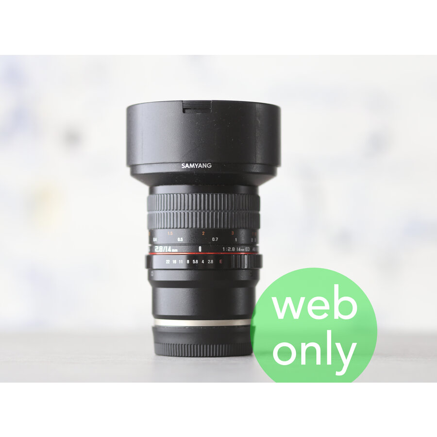 Samyang 14mm f/2.8 ED AS IF UMC (Sony E)-1