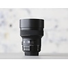 Sigma Sigma 14mm f/1.8 DG HSM Art (Canon EF)