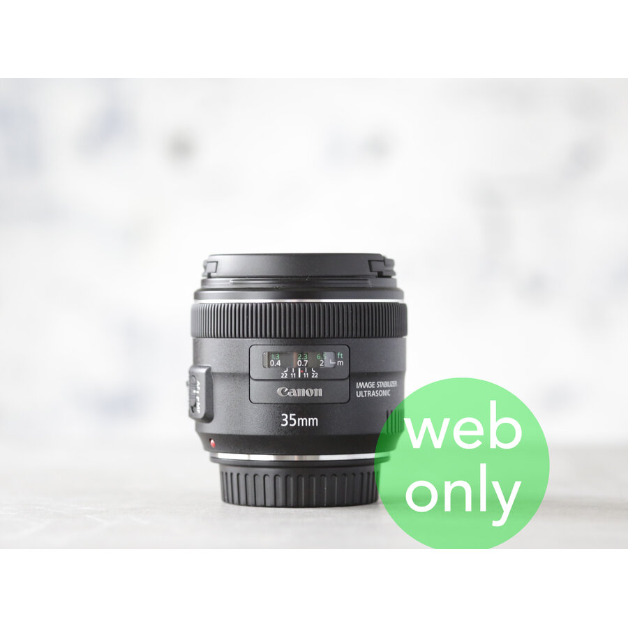 Canon EF 35mm f/2 IS USM + Canon EW-72-1