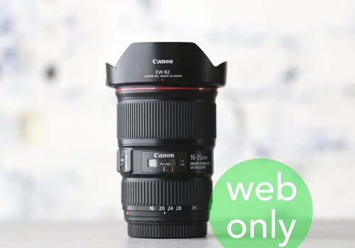 Canon EF 16-35mm f/4L IS USM 