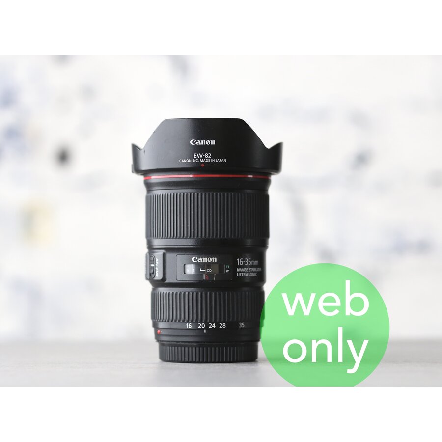 Canon EF 16-35mm f/4L IS USM-1