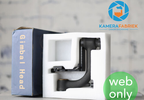 Gimbal Schommelkop - Type QZSD-45S 