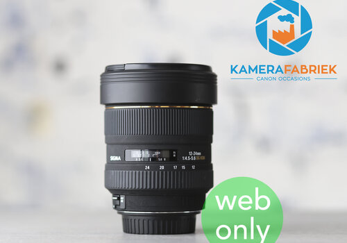 Sigma 12-24mm f/4.5-5.6 DG HSM (Canon EF) 