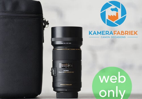 Sigma 105mm f/2.8 EX DG OS HSM Macro (Nikon) 
