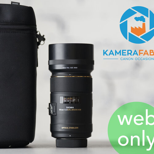 Sigma 105mm f/2.8 EX DG OS HSM Macro (Nikon) 