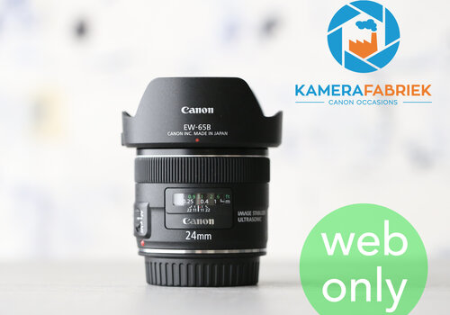 Canon EF 24mm f/2.8 IS USM + Canon EW-65B 