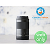 Canon EF-M 55-200mm F/4.5-6.3 IS STM