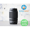 Nikon Z DX 50-250mm f/4.5-6.3 VR