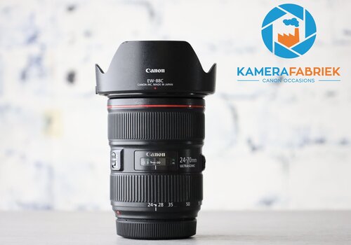 Canon EF 24-70mm f/2.8L II USM 