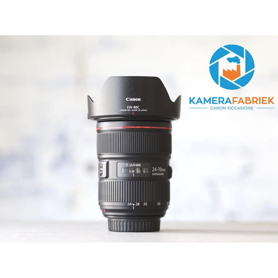 Canon EF 24-70mm f/2.8L II USM-1