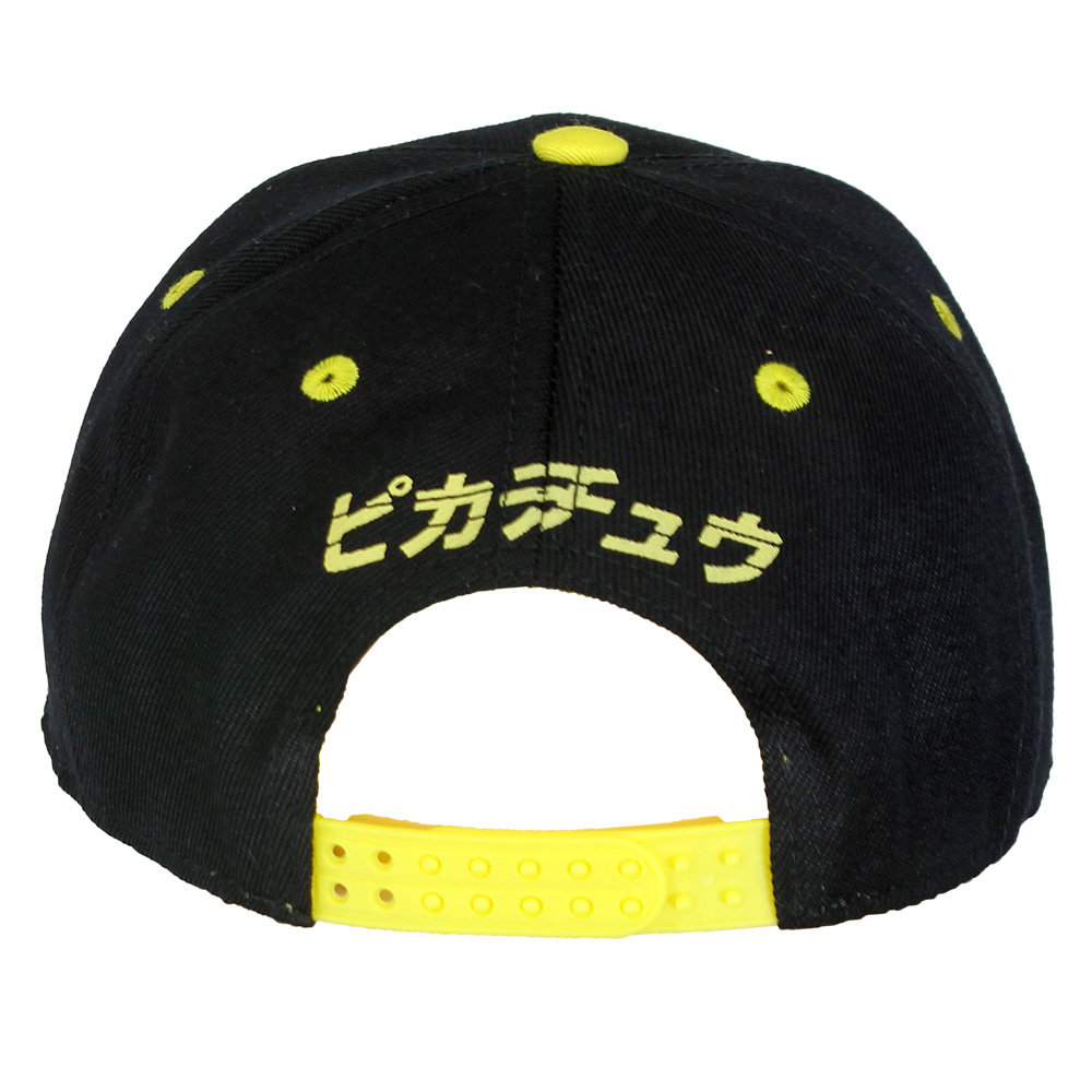 Pokémon Pokémon Olympic Pikachu Hero Snapback Cap Pet – Offizielles Merchandise Pokémon Pokémon Olympic Pikachu Hero Snapback Cap Pet – Offizielles Merchandise
