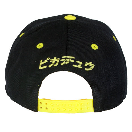 Pokémon Pokémon Olympic Pikachu Hero Snapback Cap Pet – Offizielles Merchandise Pokémon Pokémon Olympic Pikachu Hero Snapback Cap Pet – Offizielles Merchandise