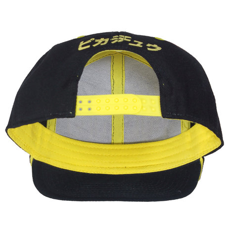 Pokémon Pokémon Olympic Pikachu Hero Snapback Cap Pet – Offizielles Merchandise Pokémon Pokémon Olympic Pikachu Hero Snapback Cap Pet – Offizielles Merchandise