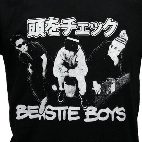 Band Merchandise The Beastie Boys Check Your Head Japanese T-Shirt - Officiële Merchandise Band Merchandise The Beastie Boys Check Your Head Japanese T-Shirt - Officiële Merchandise
