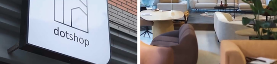 DOTshop Amsterdam de Pijp 