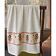 Serviette de bain 70 x 140 cm