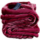 Plaid polaire Cosy 150x200 rouge betterave 100% polyester