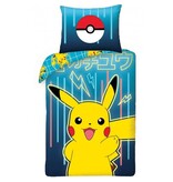 Pokémon Pikachu Duvet cover - Single - 140 x 200 cm - Multi