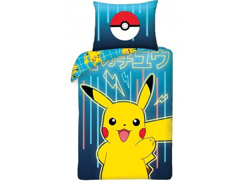 Pokémon Pikachu Duvet cover - Single - 140 x 200 cm - Multi