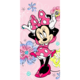 Beach Towel Bow 70 x 140 cm Cotton