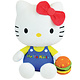 Knuffel Retro  ± 20 cm