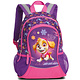 Toddler backpack Skye 35 x 27 cm