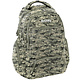 Sac à dos, Camouflage 40 x 30 Polyester