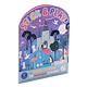 Sticker book with reusable stickers Swan Lake
