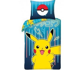 Pokémon Duvet cover Pokeball 140 x 200 cm + 65 x 65 cm Cotton