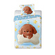 BABY Dekbedovertrek Puppy 100 x 135 cm / 40 x 60 Katoen