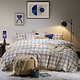 Dekbedovertrek Lipodo Cream 260 x 240 cm Katoen Flanel
