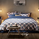 Duvet cover Tartan Blue Indigo 200 x 200/220 cm Cotton Flannel