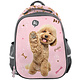 Ergonomic Backpack Pup - 38 x 27 cm Polyester
