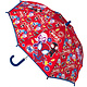 Umbrella Go Webs Ø 75 x 62 cm Polyester