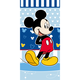 Beach towel Navy 70 x 140 cm Cotton