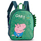 Toddler backpack Dino 29 x 23 cm Polyester