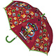 Paraplu Survival Ø 75 x 62 cm Polyester