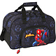 Sporttasche Attack 40 x 24 cm Polyester