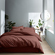 Housse de couette Bordeaux 260 x 240 + 65 x 65 Coton lavé