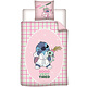 Duvet cover Very Tired 140 x 200 + 65 x 65 cm Polycotton