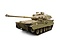 Tank