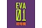 Comix Anime - Evangelion