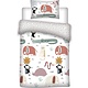 BABY Bettbezug Dschungel 100 x 135 + 40 x 60 cm Baumwolle
